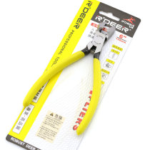 Feilu 6-inch E-type top cutting pliers 150mm Japanese-style E-type diagonal pliers diagonal pliers RT-E608B