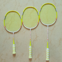 Ultra light and durable short handle beginner's single carbon fiber children's badminton racket, primary school and adolescent parent-child outfit