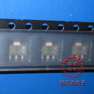 Promotion RICOH original power management chip RH5VL40AA-T1 D0 new RH5VL40AA