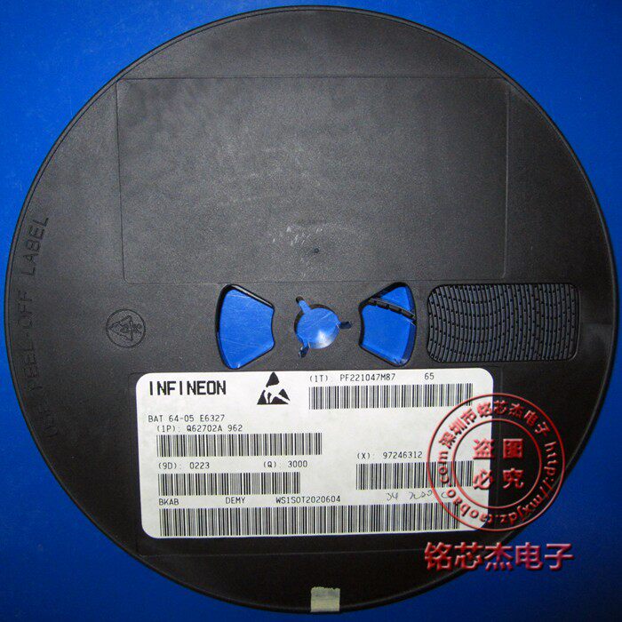 100% BAT64-05 E6327 Schottky diode BAT64-05 patch audion 65S