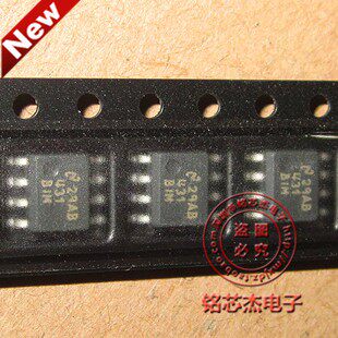 NS original fit LM431 adjustable precision stabilized voltage parallel voltage regulator LM431BIMX patch voltage regulator tube 431BIM