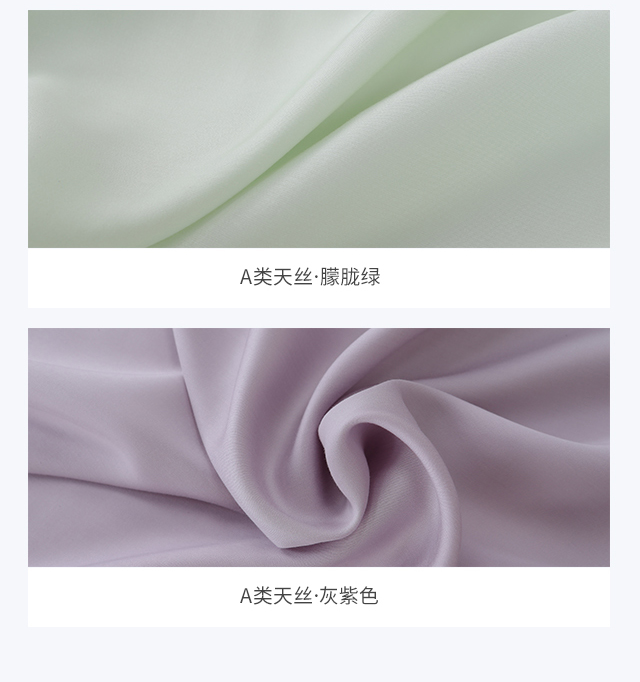 Tencel Tencel quilt cover 100% tinh khiết Tencel duy nhất mảnh băng mùa hè lụa mùa hè phần mỏng duy nhất chăn đôi tùy chỉnh - Quilt Covers chăn mỏng