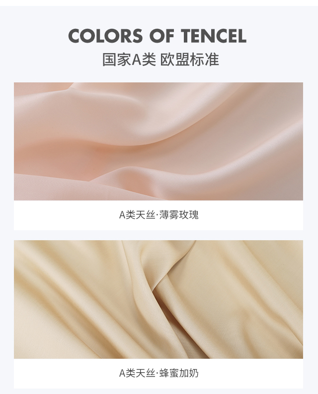 Tencel Tencel quilt cover 100% tinh khiết Tencel duy nhất mảnh băng mùa hè lụa mùa hè phần mỏng duy nhất chăn đôi tùy chỉnh - Quilt Covers chăn mỏng