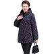 200Jin [Jin is equal to 0.5kg] Plus size plus size middle-aged and elderly women's clothing plus velvet warm cotton-padded jacket fat mother grandma winter coat cotton-padded jacket