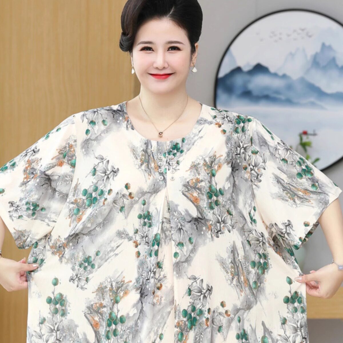 瑜洋大码女装店