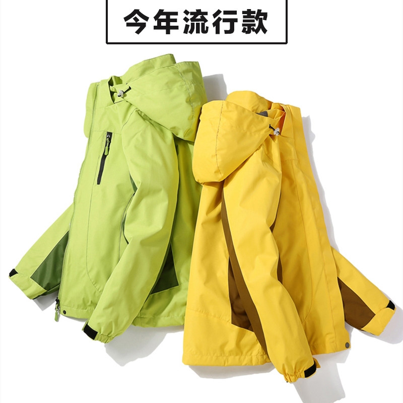 3-in-one or two pieces of male and female outdoor plus thicker large size removable print in autumn and winter