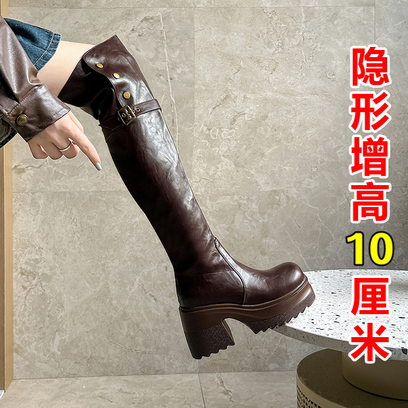 Super High-Heeled Over-The-Knee Boots for Women 2026 New Popular Style with 10cm Internal Height Increase, Chunky Heel Riding Boots, Long Boots for Petite Women