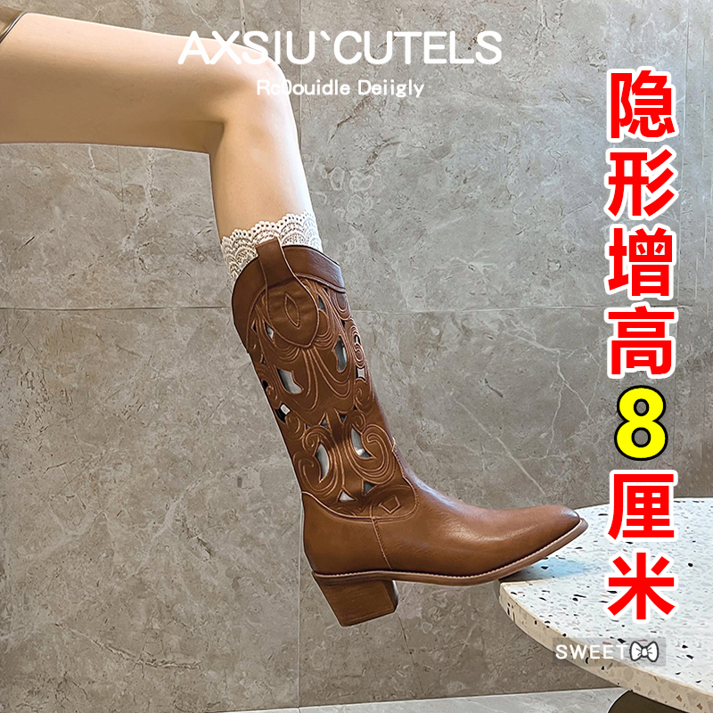 Brown V-Cut Women's Riding Boots, New Style with Hidden Height Increase, Vintage Embroidered Western Cowboy Boots, Chunky Heel Mid-Calf Boots