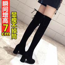 Long boots womens 2022 new autumn thick-heeled high-heeled small pepper high-tube elastic over-the-knee short boots