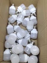 Special deal with unpacked E27 5W bulb bulb bulb chandelier light source living room desk lamp light source