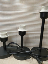 Bedroom bedside lamp holder bracket accessories painted DIY table lamp holder base lamp post E27