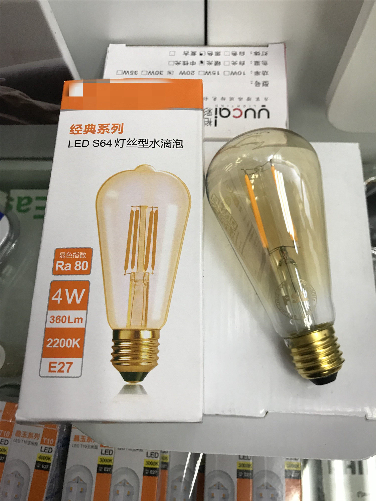 Foshan LED S64 Filament Type Drop Bubble 4W Edison Bulb E27 Classic Series Moonlight Series