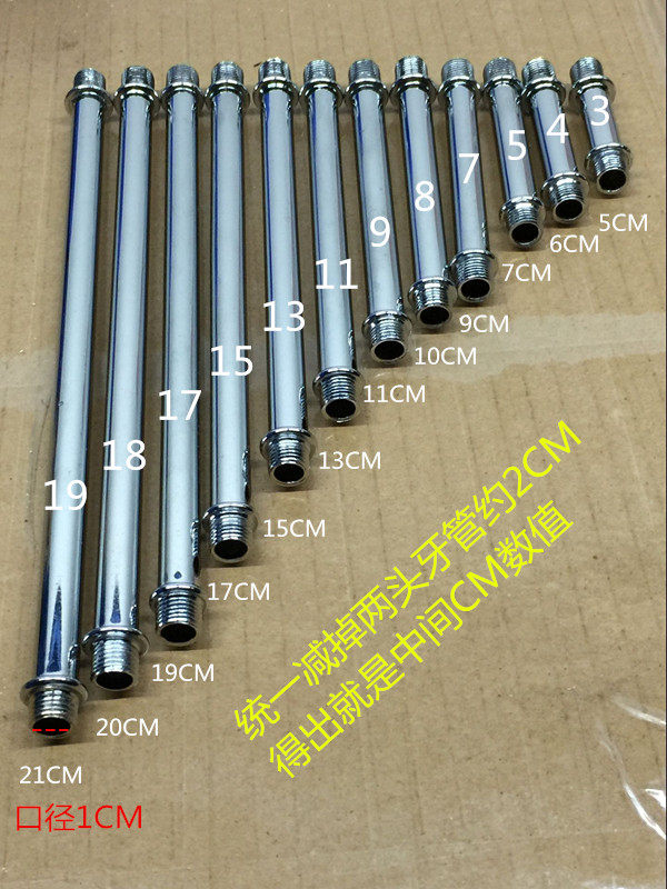 M10 alloy plated doubles head tooth tube silver color table lamp column tooth tube DIY lamp luminaire tube