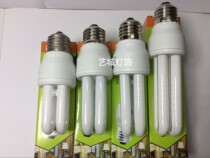 Foshan T4 electronic energy-saving lamps ypz E27 2U 5W 6W 8W 11W 13W Big Lamp