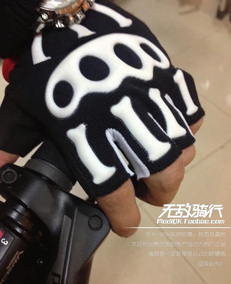 Gants de cyclisme mixte SPAKCT - Ref 2244645 Image 8