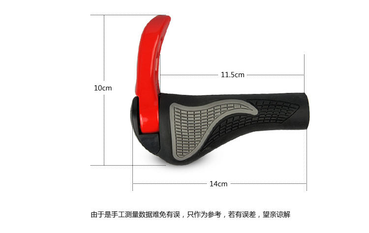 Poignées de vélo - Ref 2343825 Image 13