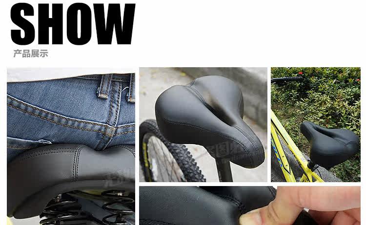 Selle de vélo Mountain Bike - Ref 2345098 Image 20