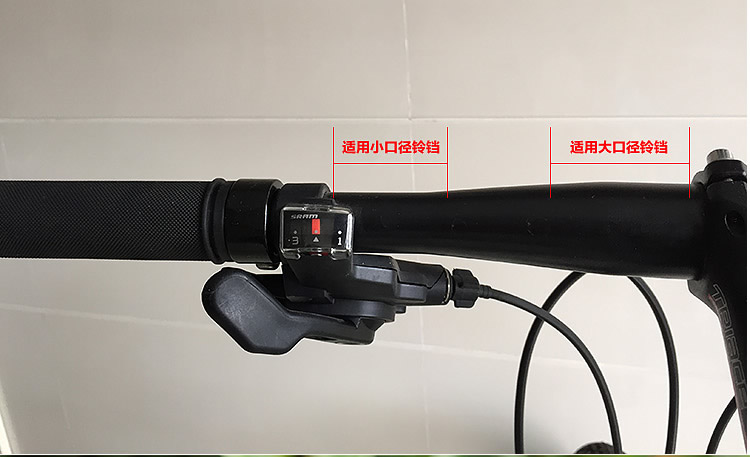 Avertisseur de vélo sonnerie commune - Ref 1453548 Image 9