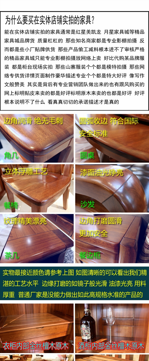 Phong cách Trung Quốc hiện đại đơn giản gỗ đàn hương lụa tất cả đồ gỗ rắn foyer hiên bàn hiên tủ trang trí tủ - Bàn / Bàn giá bàn thờ