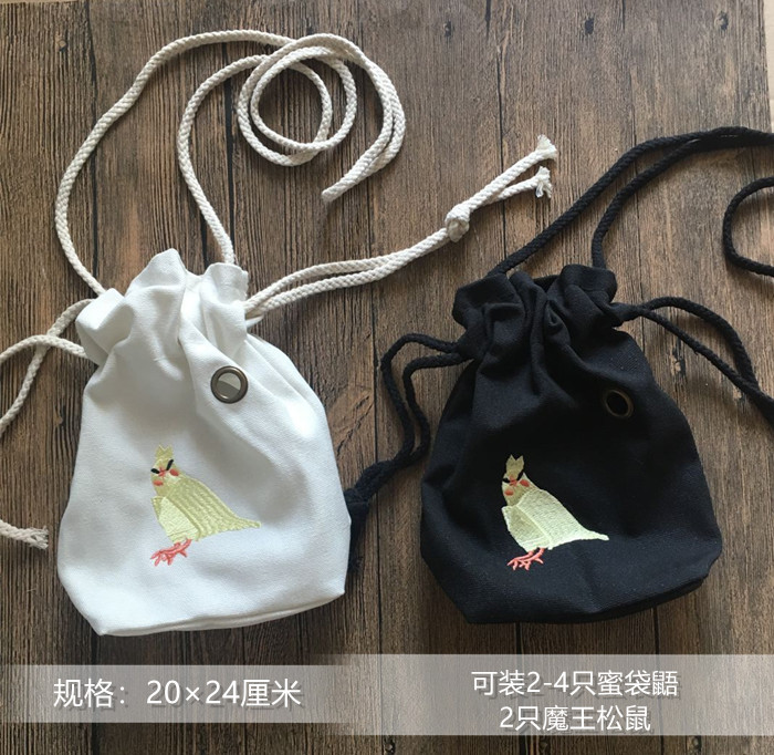 Summer honey bag outer bag with loose outer bag warm outdoor bag outlet bag outlet bag