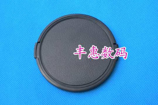 Ordinary lens cap 82mm is suitable for Canon Nikon Tamron and other general-purpose lens caps without words.