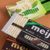 Подарочная коробка из очень богатого молочного шоколада Meiji/Meiji Piano, импортированная из Японии, повседневные закуски на Новый год.