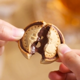 Немецкие импортные снеки Ferrero nutella Nutella шоколадная паста сэндвич с фундуком любовное печенье новогодние товары