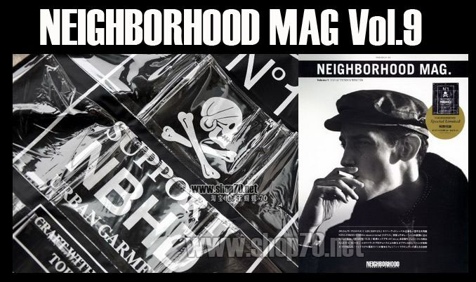 NEIGHBORHOOD Mag Vol 9 trendy home hanging bag nbhd 9 Goversized bags
