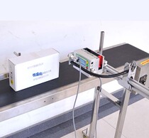 QR code printing Barcode printing Bottle cap inkjet printer Pipe inkjet printer Egg inkjet printer Coding