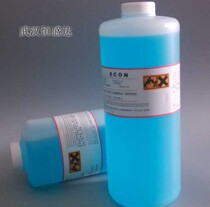 Aijie A400 inkjet printer thinner Huashi inkjet printer solvent Shanghai Huashi inkjet printer solvent inkjet code