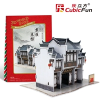 Темно -серый w3179 Suhuai Restaurant