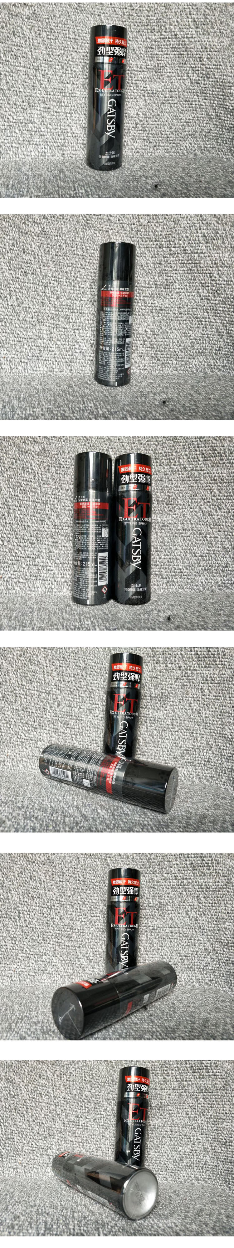 Jiexi Black Spray Рисунок 1.jpg
