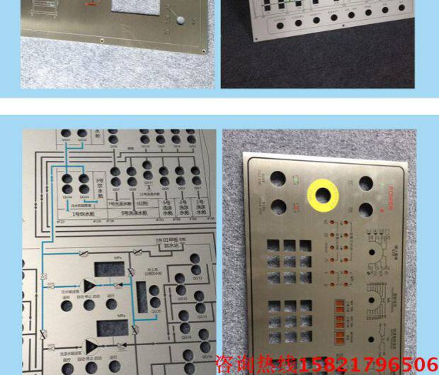 Metal nameplate customized panel stainless steel plate corrosion bronze aluminum plate screen printing aluminum label aluminum small sign customization