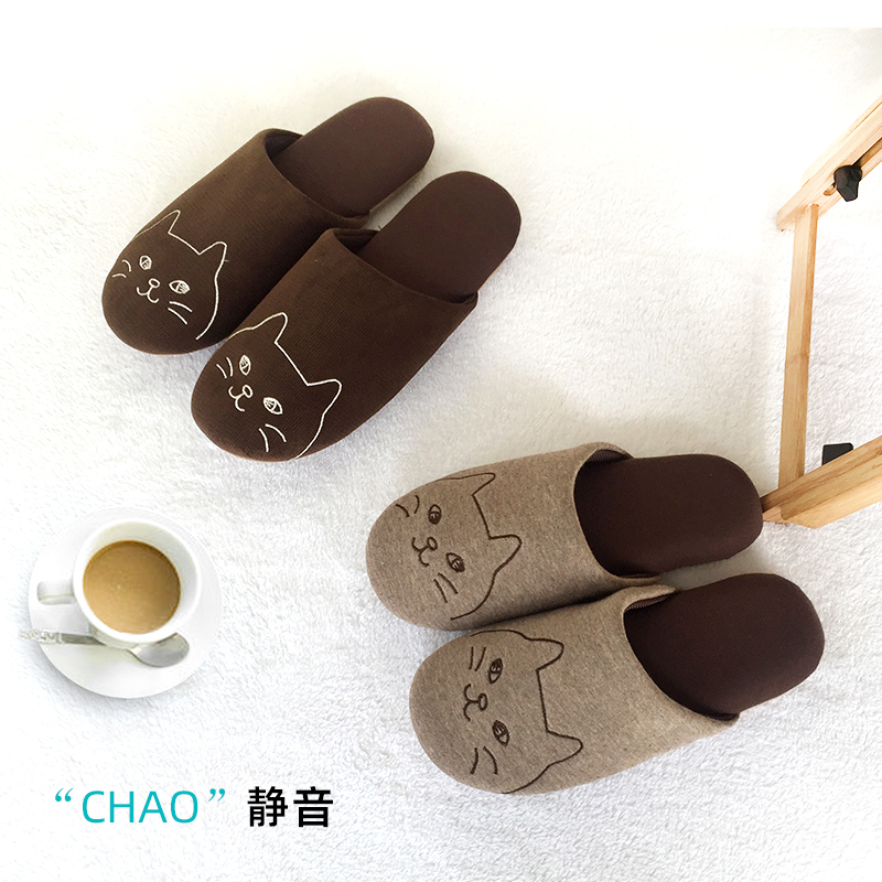 Japanese-Style Spring, Autumn, and Winter Home Cotton Slippers for Men and Women, Indoor Wooden Floor, Silent, Soft-Soled, Noiseless, Cute Cat Couple Slippers