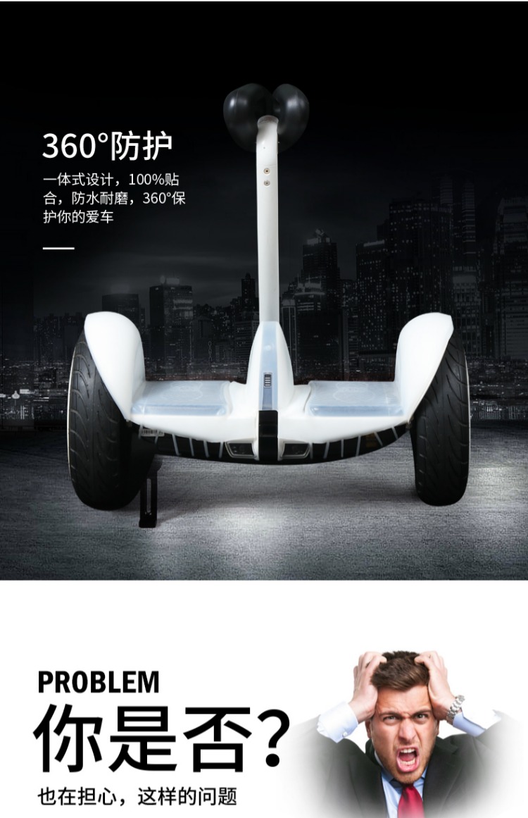 xe thăng bằng balance	 Millet số 9 Vỏ xe cân bằng Bao gồm toàn bộ màng bảo vệ Silicone Chống va chạm Không thấm nước chống trầy xước Số 9 Phụ kiện xe hơi cân bằng - Smart Scooter xe 1 bánh tự cân bằng