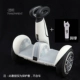 Millet số 9 Cân bằng xe hơi cộng với bảo vệ thường xuyên - Smart Scooter xe chòi chân thăng bằng