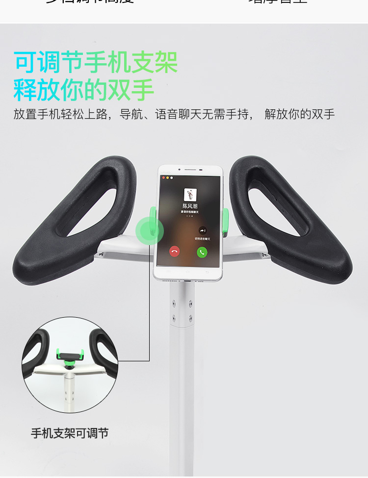 Millet cân bằng xe cộng với thanh dài telescopic thanh kéo tay đòn cần điều khiển thanh sửa đổi chín số 9 phụ kiện xe cân bằng - Smart Scooter xe điện tự cân bằng