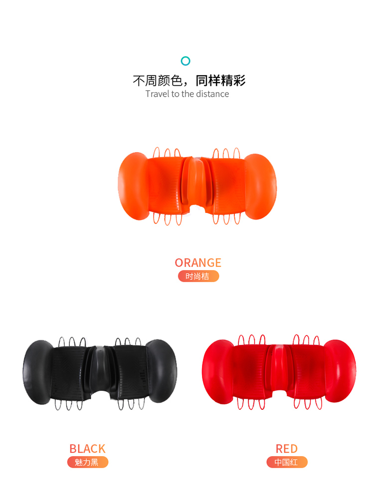 xe thăng bằng 3in1 Millet số 9 cân bằng bảo vệ xe bao gồm toàn bộ quần áo xe silicone bảo vệ màng chống va chạm chống thấm phụ kiện thứ 9 - Smart Scooter xe chòi chân xiaolexiong