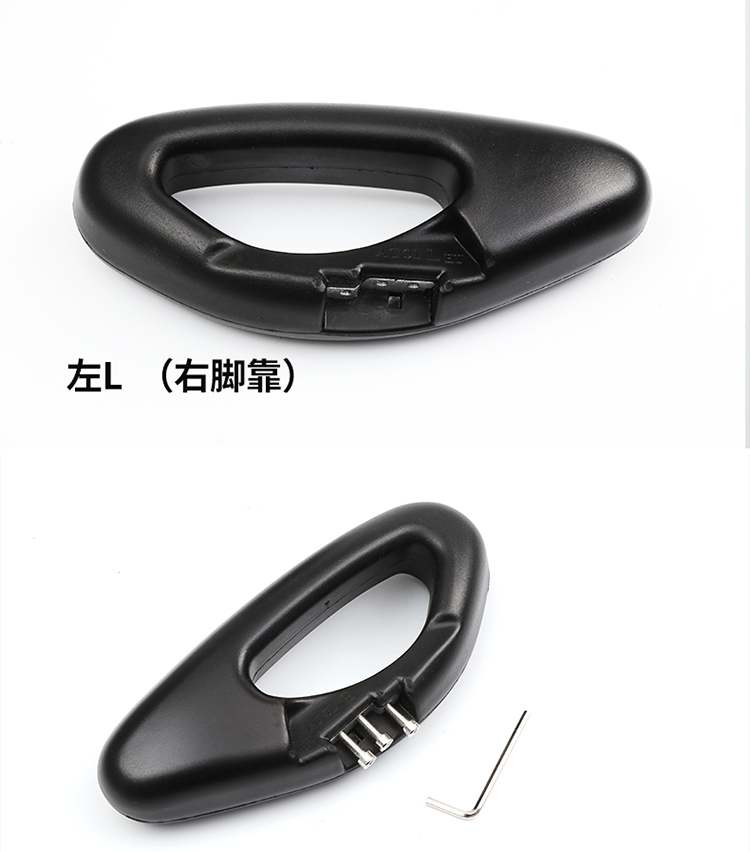 xe điện thăng bằng 1 bánh Millet số 9 cân bằng phụ kiện xe tay cầm cần điều khiển tay cầm miếng bọt biển xử lý mini9 chân điều khiển chân đòn bằng bọt - Smart Scooter xe thăng bằng cho bé mấy tuổi