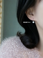 Для влюбленных, серебряный, маленький