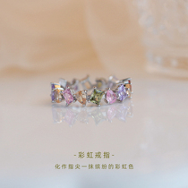 Dream Rainbow Zircons Ring Female Light Extravaganza Design Refined Advanced Fashion Personality Little Fairy Ring Trinkets