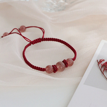 Pink Natural Strawberry Crystal Bracelet Female Woven Bracelet Ins de-bestie Besties Honour Year Hand Accessories Student Ornaments