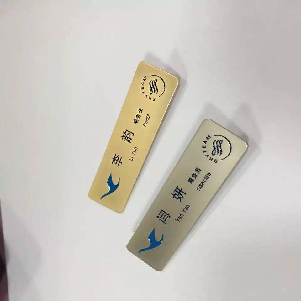 Xiamen Airlines stewardess flight attendant special name tag intern trainee flight attendant