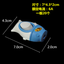 Bed head lamp button small switch high-power line control button switch penetrating switch hand pinch switching power supply single control