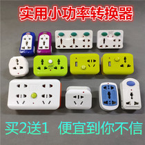 All copper conversion socket one-turn multi-purpose power expansion plug switch plug-in night light Wireless USB conversion plug