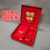Gold First Decorated Box Red Suede Dragon Brocade Bracelet Multi-Suit Gift Packaging Containing Box Wedding Celebration Bride Dowry