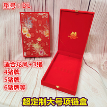 Gold Pork Chop box jewelry box red velvet brocade necklace box gift packaging storage box wedding bride dowry box