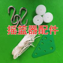 Chaoshan up and down rocking baby electronic electric automatic cradle controller motor motor white transmission pull the rope