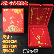 Golden Dragon Phoenix double bracelet ring box embroidery red velvet box jewelry gift box wedding wedding bride dowry