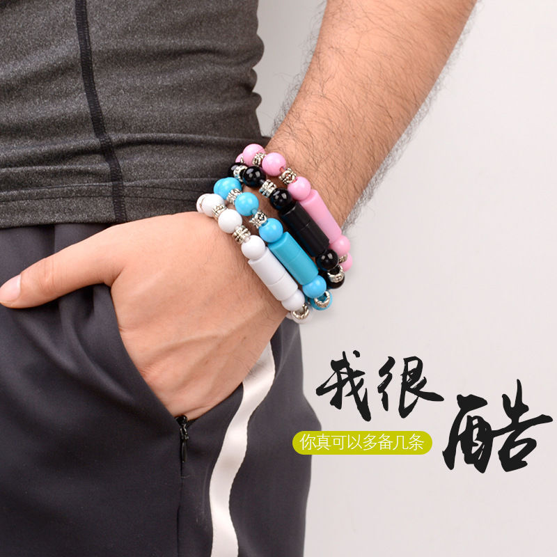 Creative hand ring data line Handmade portable packaging accessories Netred mobile phone universal mobile charging trendy charging line